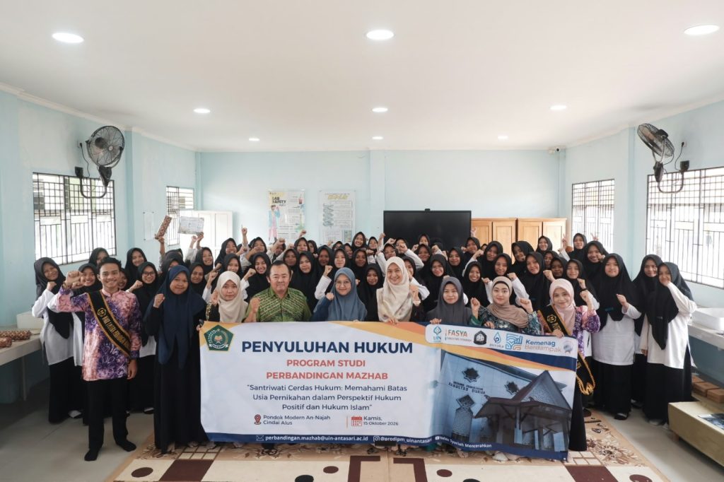 Santriwati Pondok Modern An Najah Cindai Alus Putri Martapura Banjar Kalimantan Selatan